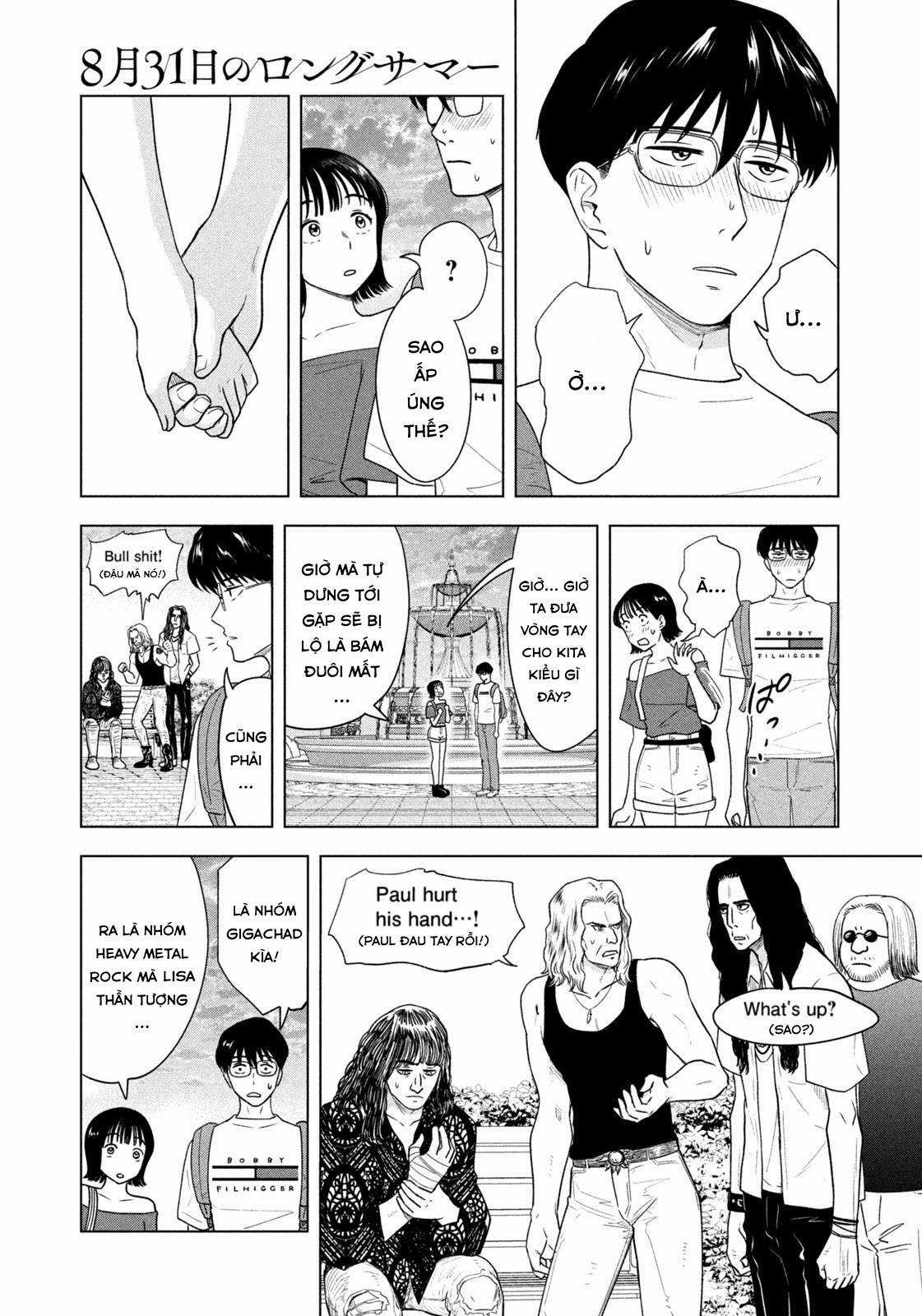 Mùa hè dài ngày 31 tháng 8 Chapter 13 trang 3