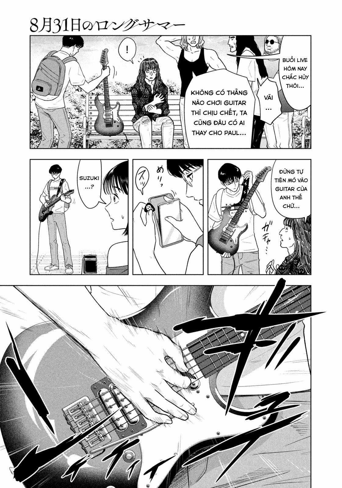 Mùa hè dài ngày 31 tháng 8 Chapter 13 trang 5