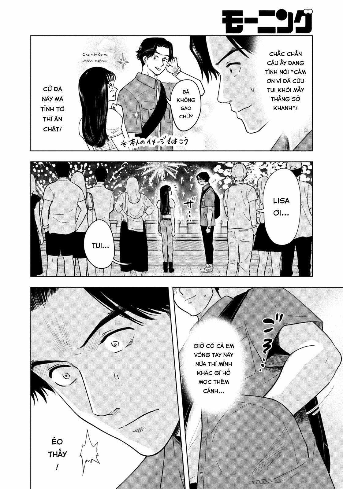 Mùa hè dài ngày 31 tháng 8 Chapter 13 trang 8