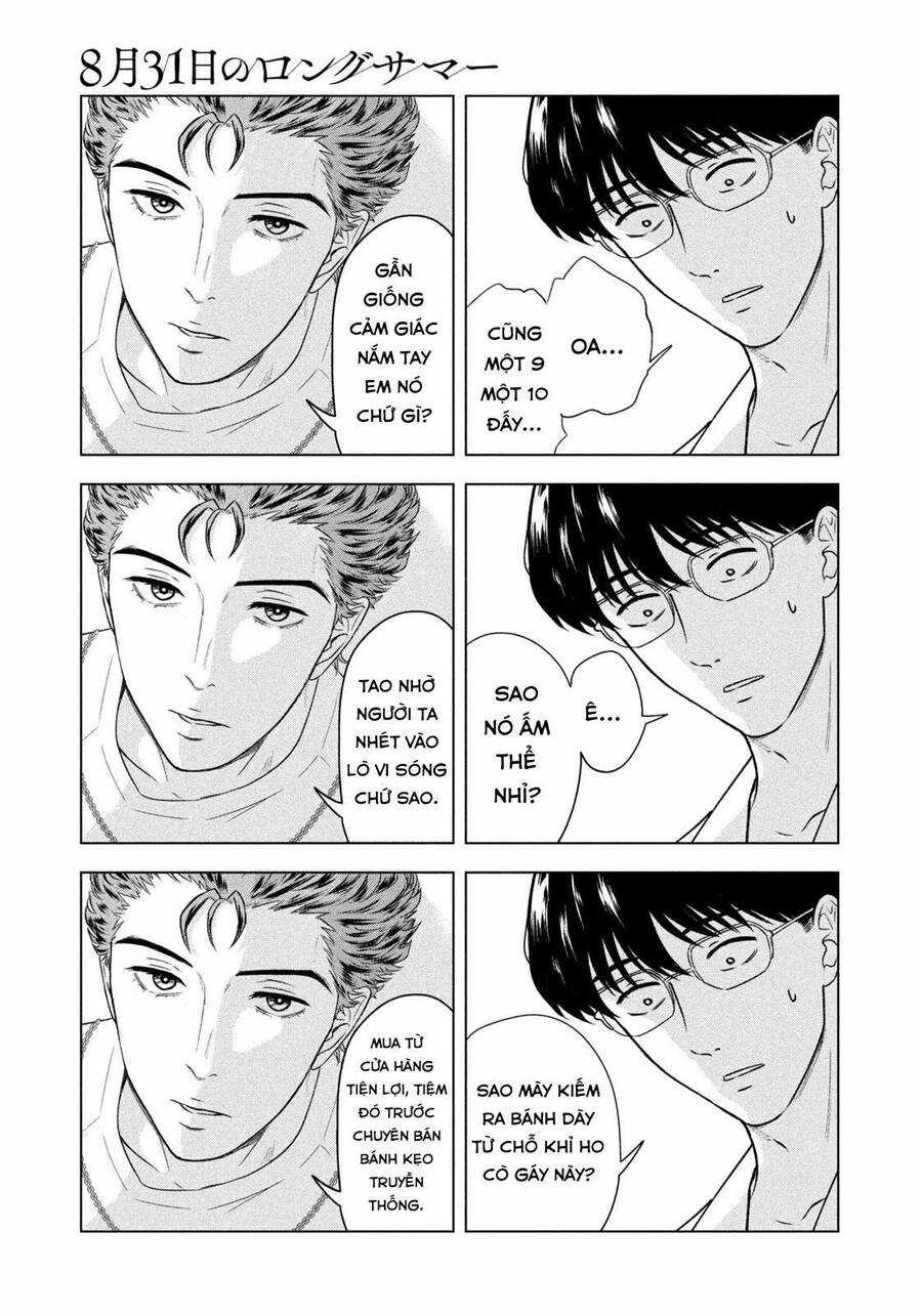 Mùa hè dài ngày 31 tháng 8 Chapter 14 trang 11