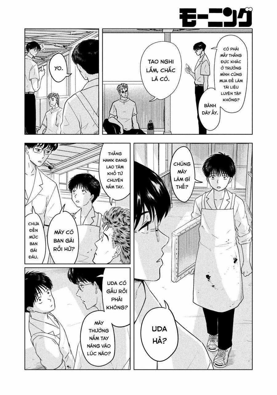 Mùa hè dài ngày 31 tháng 8 Chapter 14 trang 12