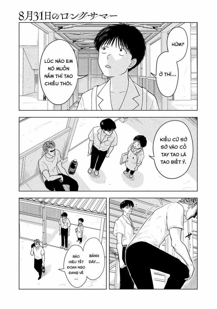 Mùa hè dài ngày 31 tháng 8 Chapter 14 trang 13