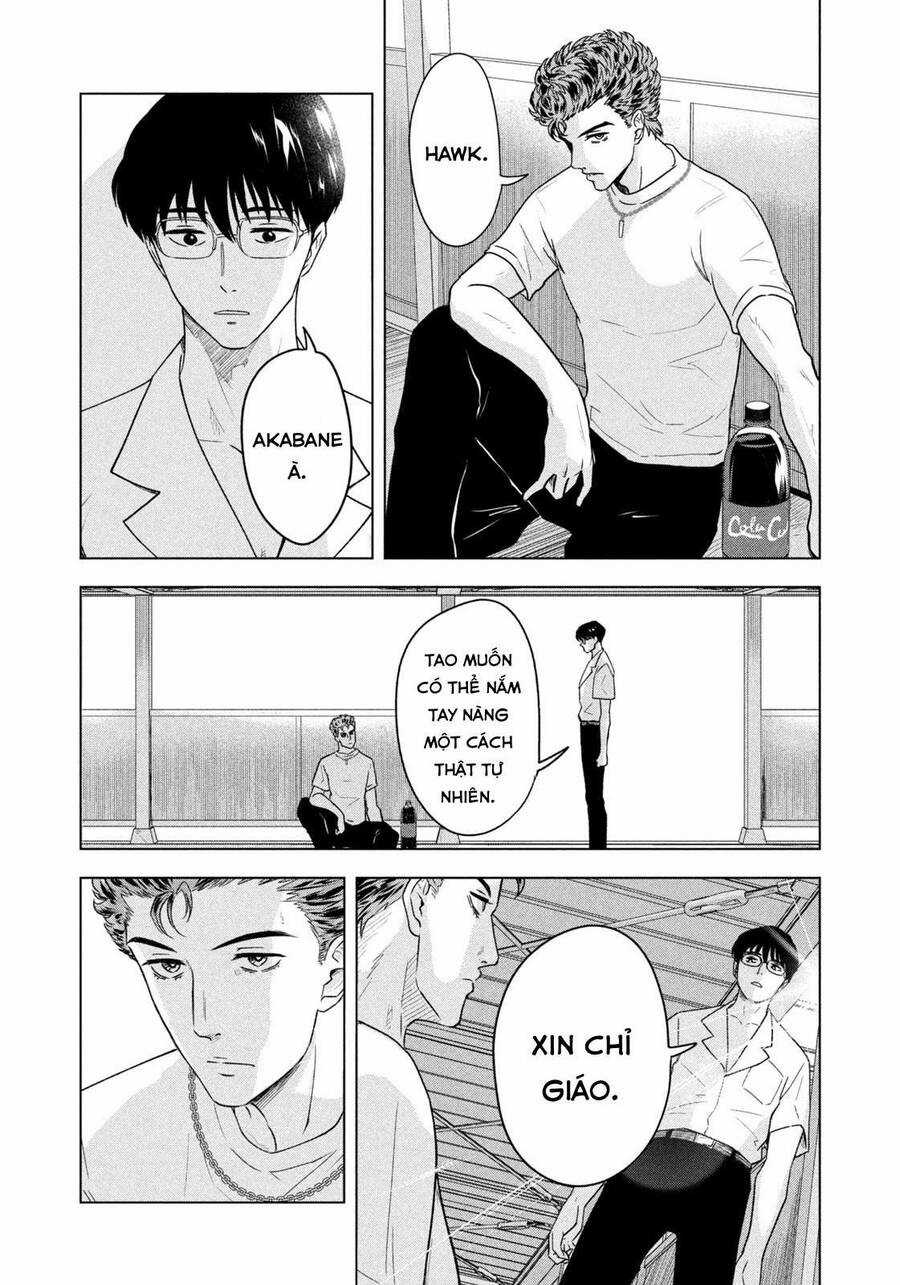 Mùa hè dài ngày 31 tháng 8 Chapter 14 trang 6