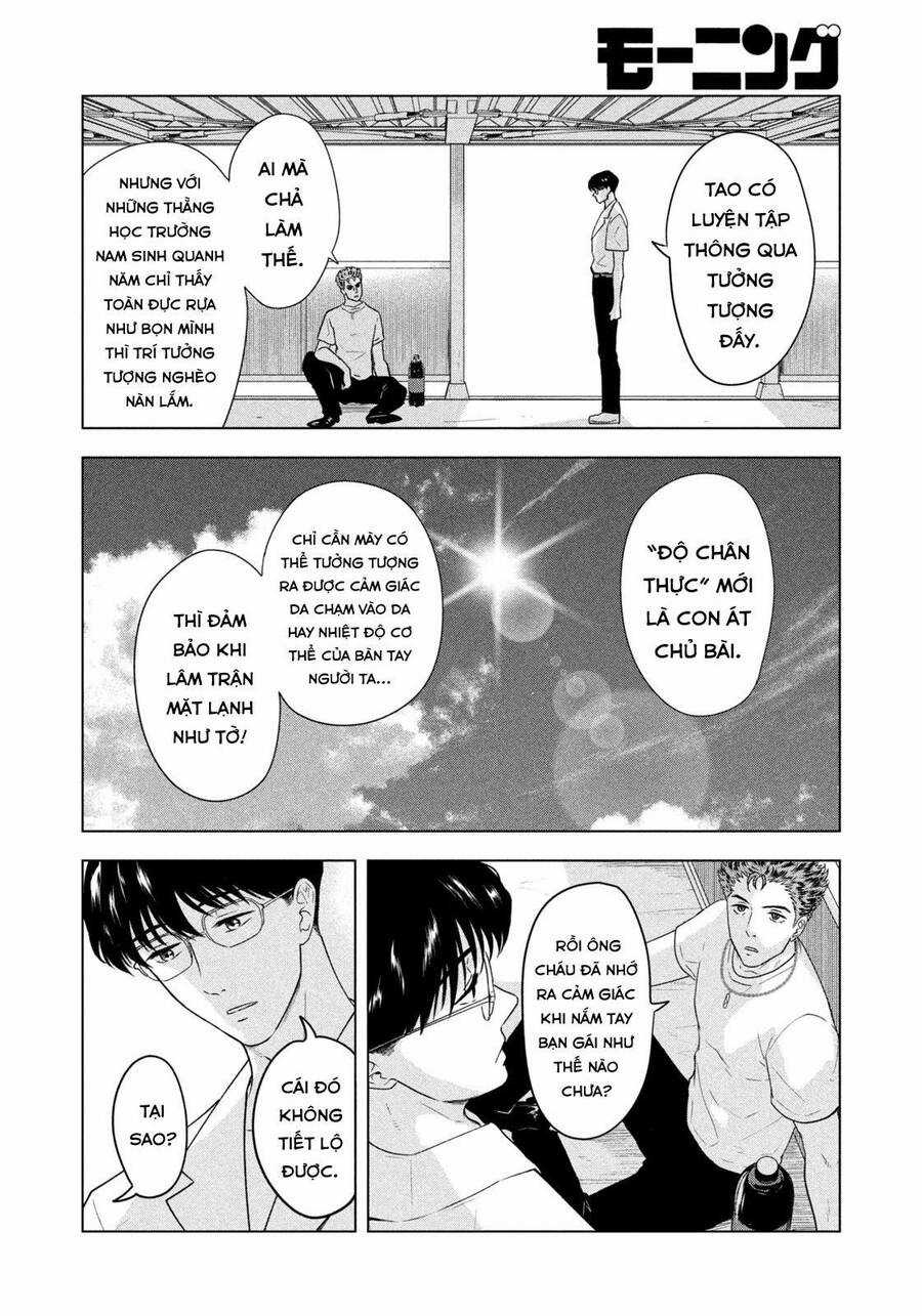 Mùa hè dài ngày 31 tháng 8 Chapter 14 trang 8