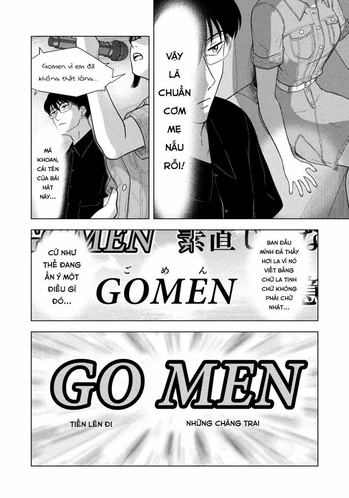 Mùa hè dài ngày 31 tháng 8 Chapter 15 trang 18