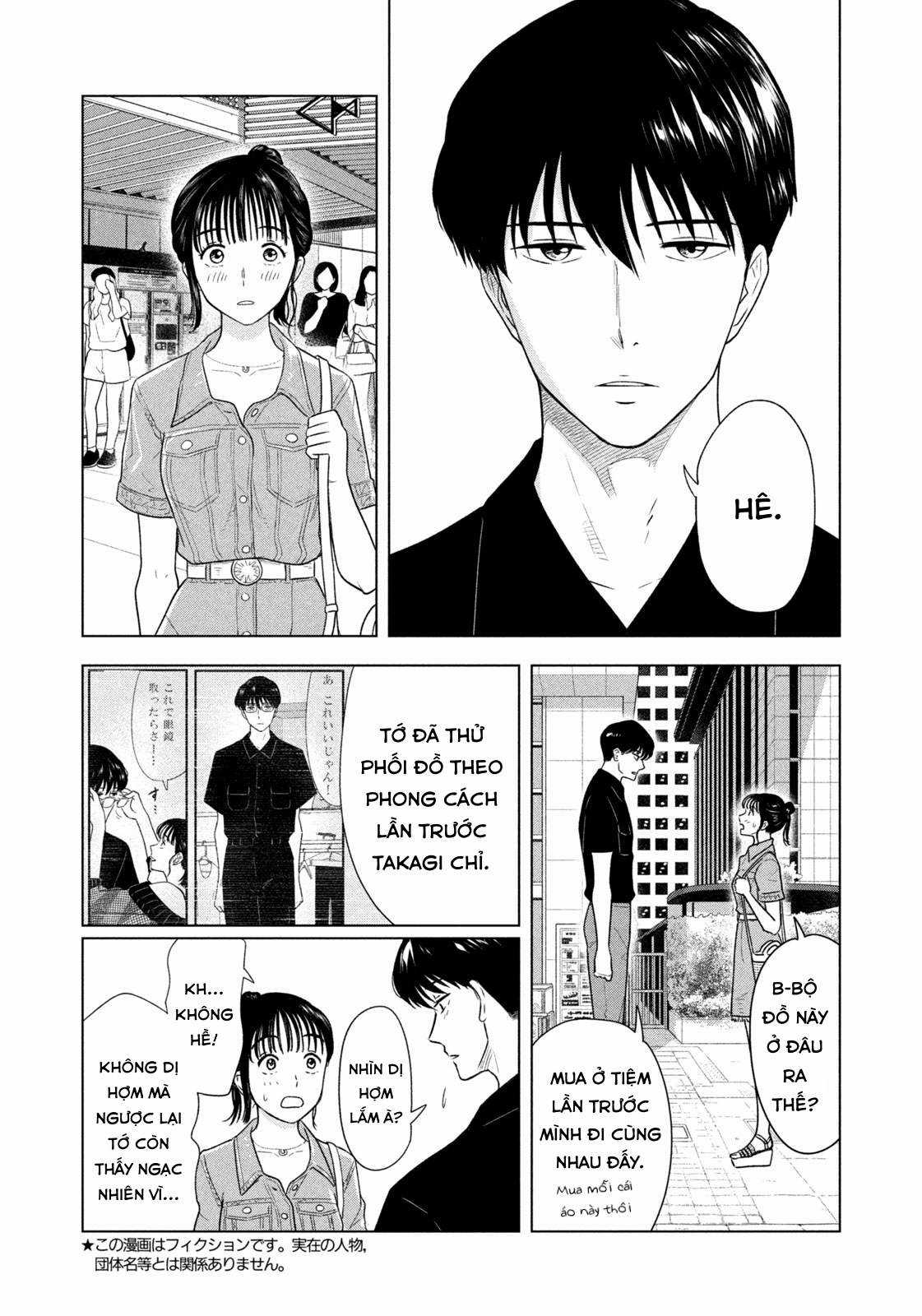 Mùa hè dài ngày 31 tháng 8 Chapter 15 trang 2