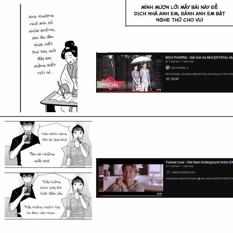 Mùa hè dài ngày 31 tháng 8 Chapter 15 trang 21