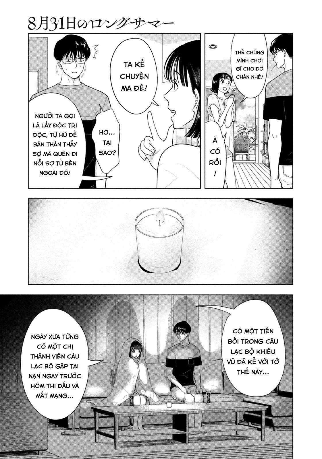 Mùa hè dài ngày 31 tháng 8 Chapter 16 trang 11