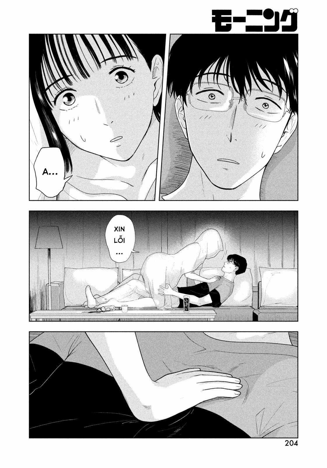 Mùa hè dài ngày 31 tháng 8 Chapter 16 trang 16