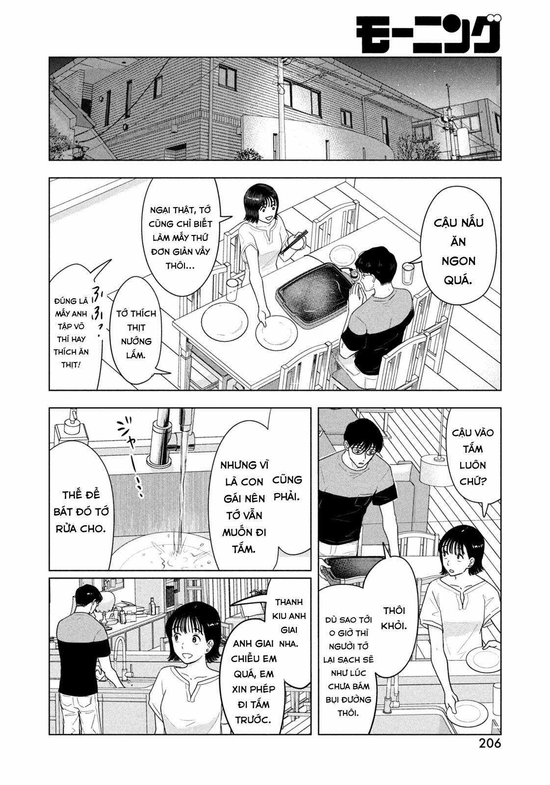 Mùa hè dài ngày 31 tháng 8 Chapter 16 trang 18