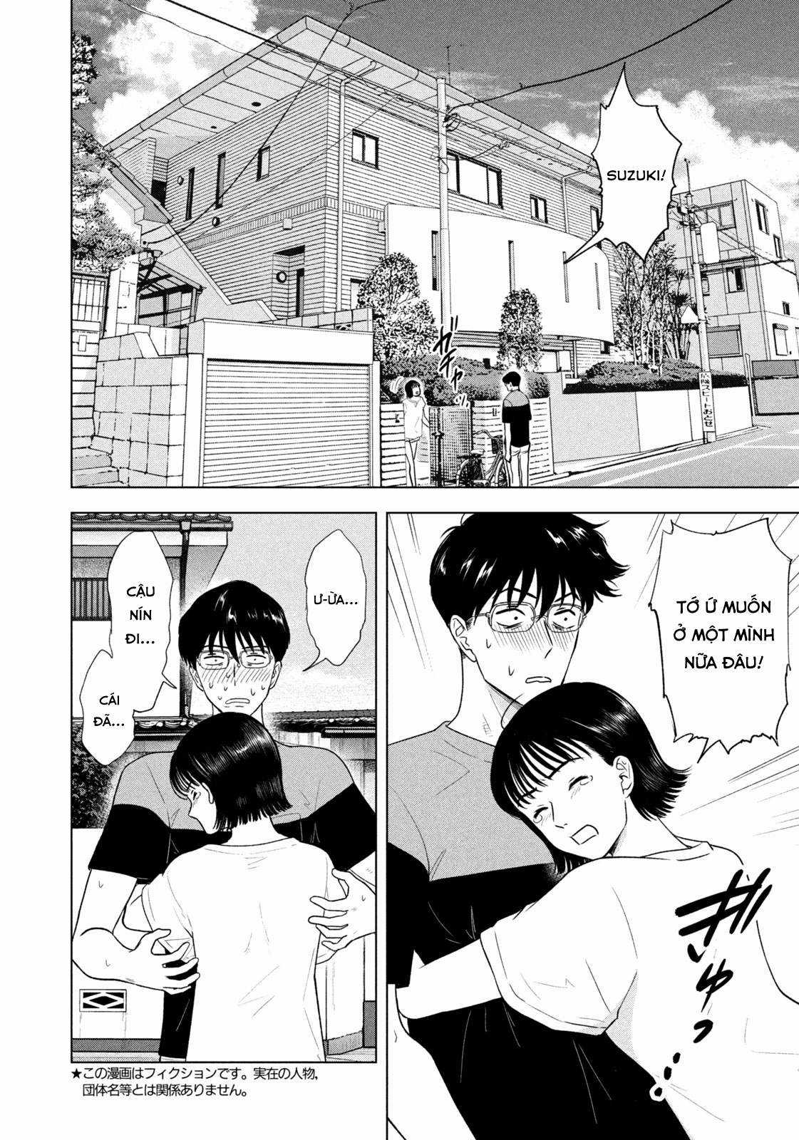 Mùa hè dài ngày 31 tháng 8 Chapter 16 trang 2