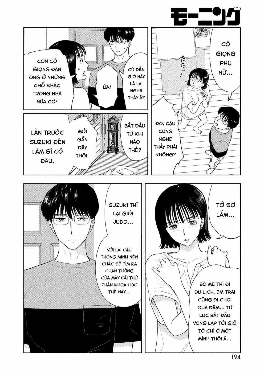 Mùa hè dài ngày 31 tháng 8 Chapter 16 trang 6