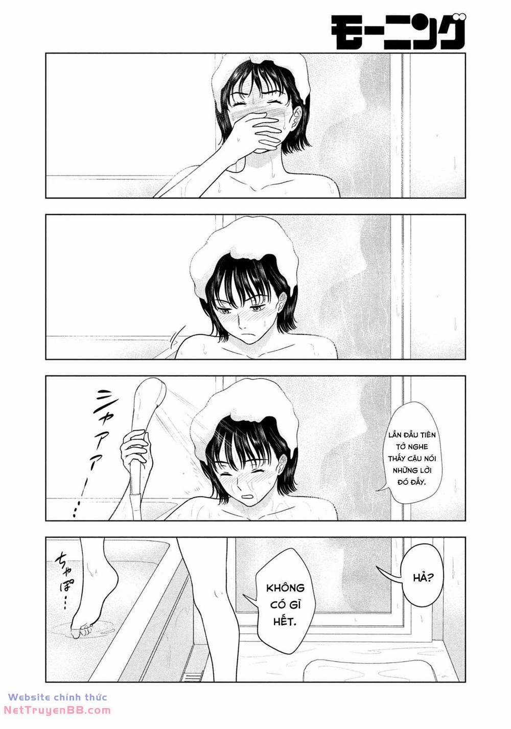 Mùa hè dài ngày 31 tháng 8 Chapter 17 trang 10