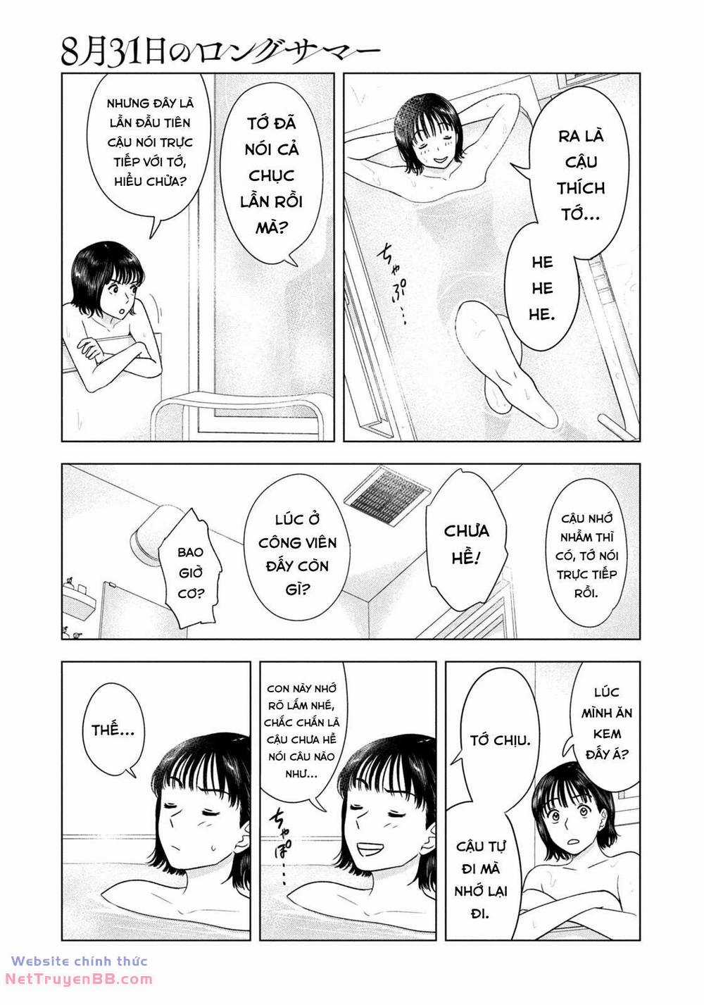 Mùa hè dài ngày 31 tháng 8 Chapter 17 trang 11