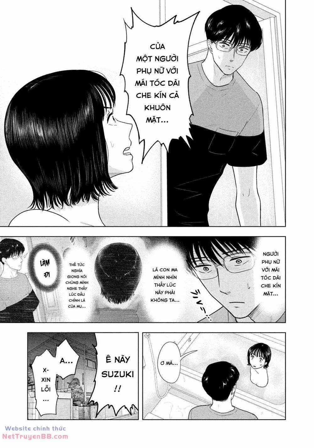 Mùa hè dài ngày 31 tháng 8 Chapter 17 trang 13