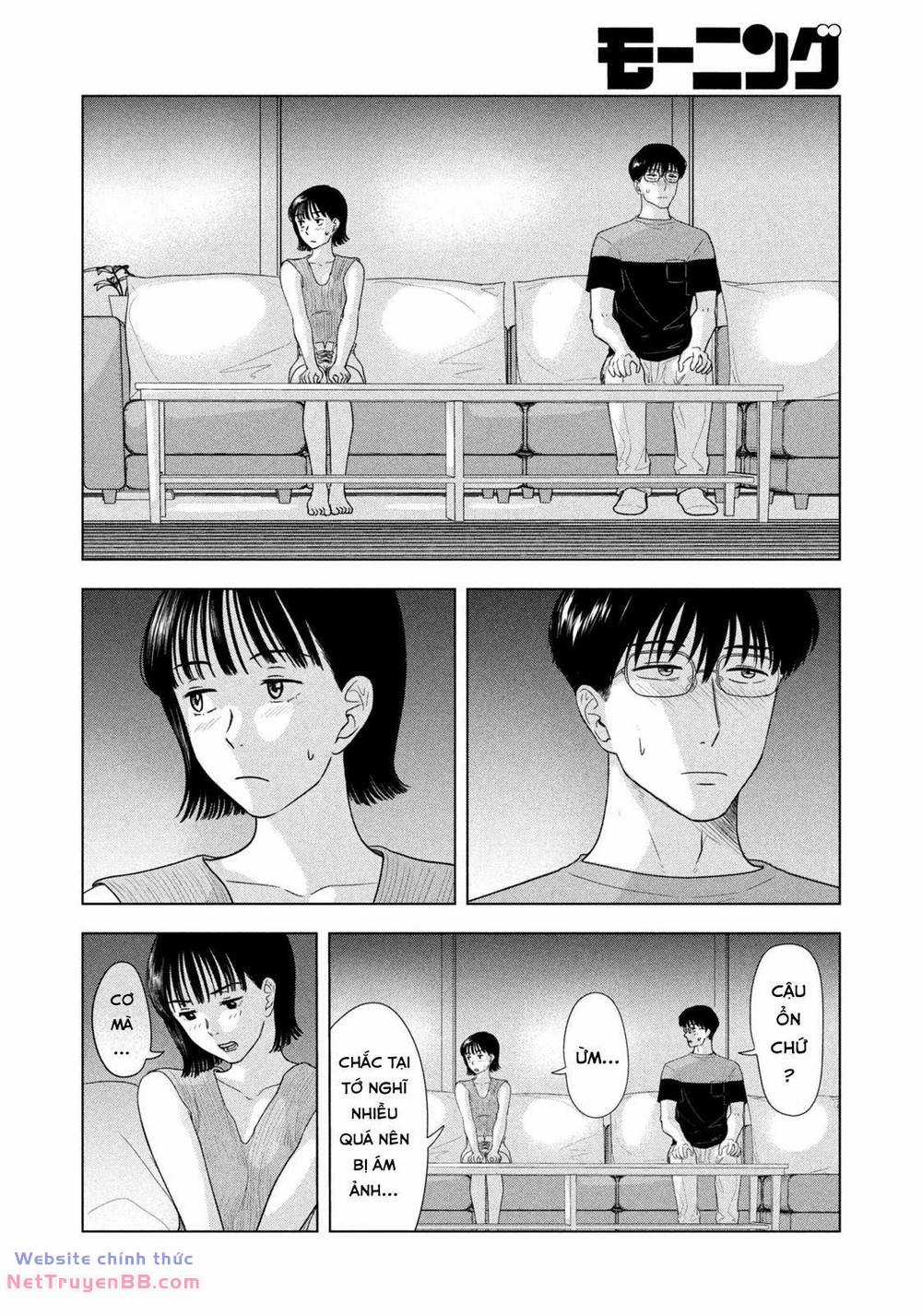 Mùa hè dài ngày 31 tháng 8 Chapter 17 trang 14