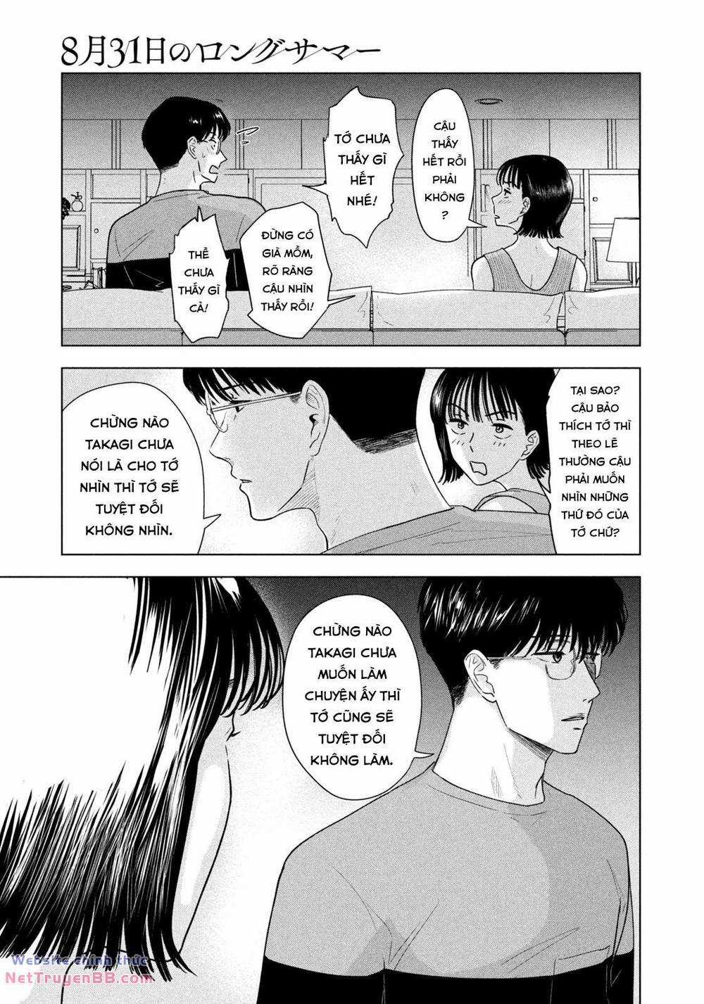 Mùa hè dài ngày 31 tháng 8 Chapter 17 trang 15