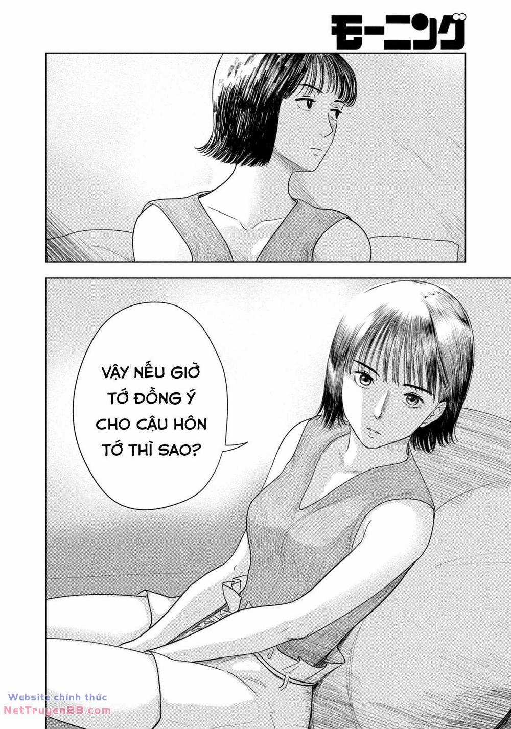 Mùa hè dài ngày 31 tháng 8 Chapter 17 trang 16