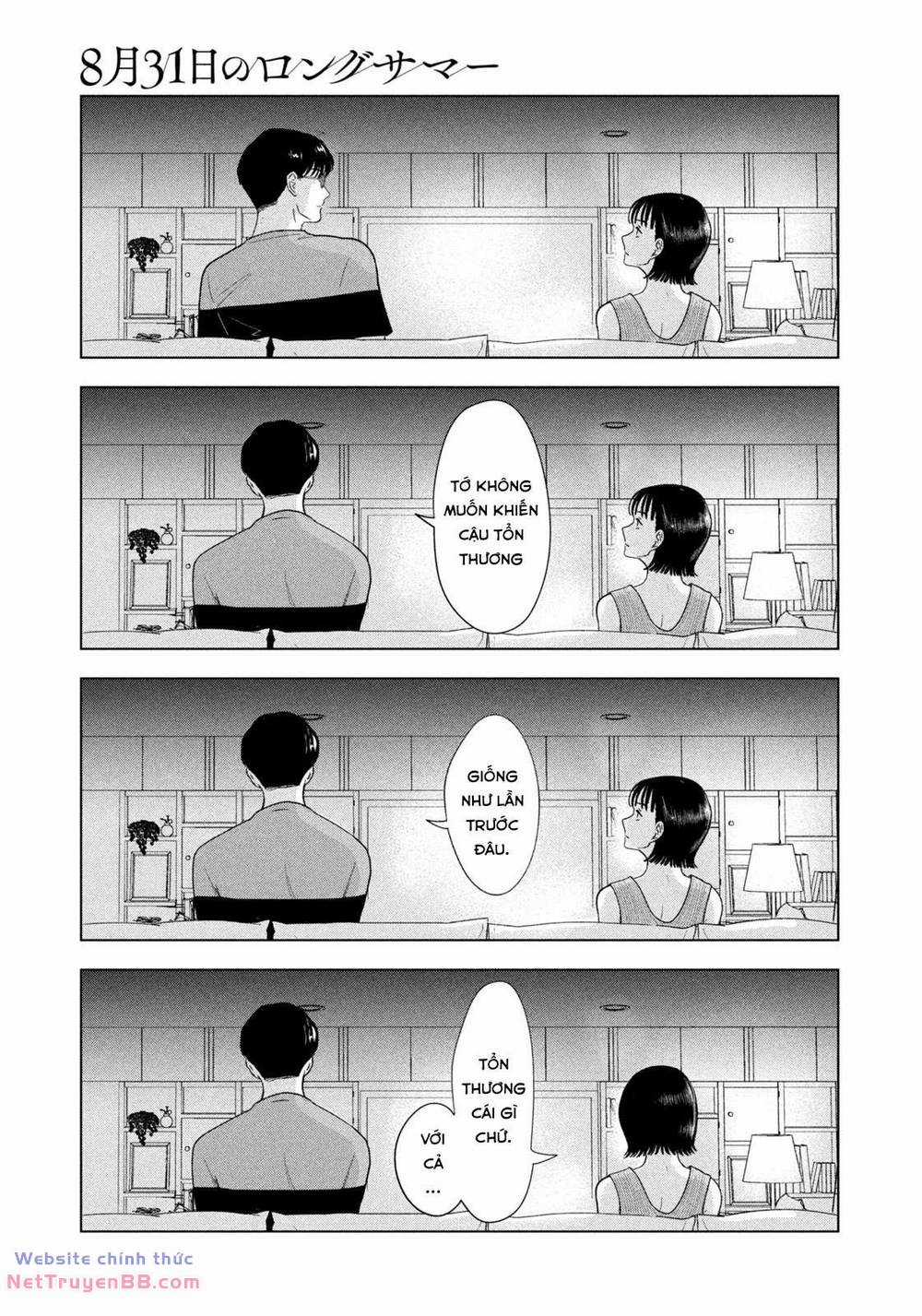 Mùa hè dài ngày 31 tháng 8 Chapter 17 trang 17