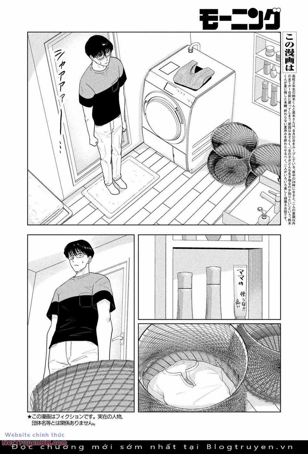 Mùa hè dài ngày 31 tháng 8 Chapter 17 trang 2