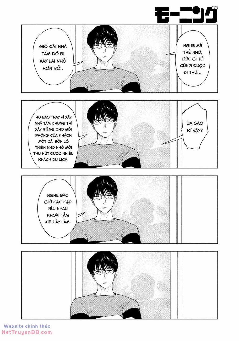 Mùa hè dài ngày 31 tháng 8 Chapter 17 trang 4