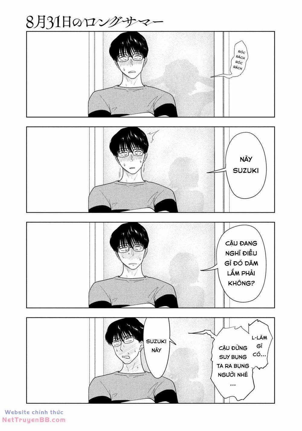 Mùa hè dài ngày 31 tháng 8 Chapter 17 trang 5