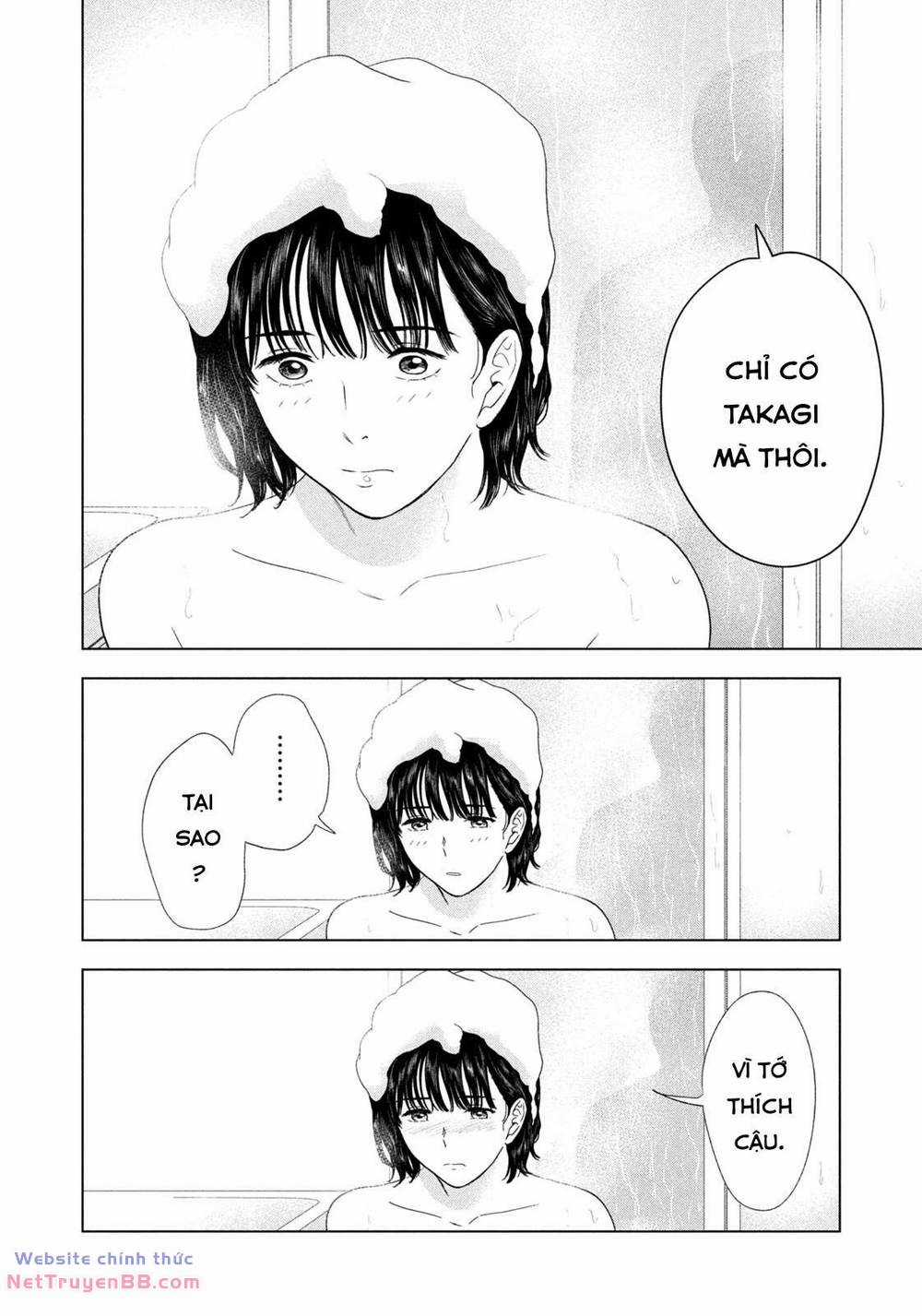 Mùa hè dài ngày 31 tháng 8 Chapter 17 trang 8