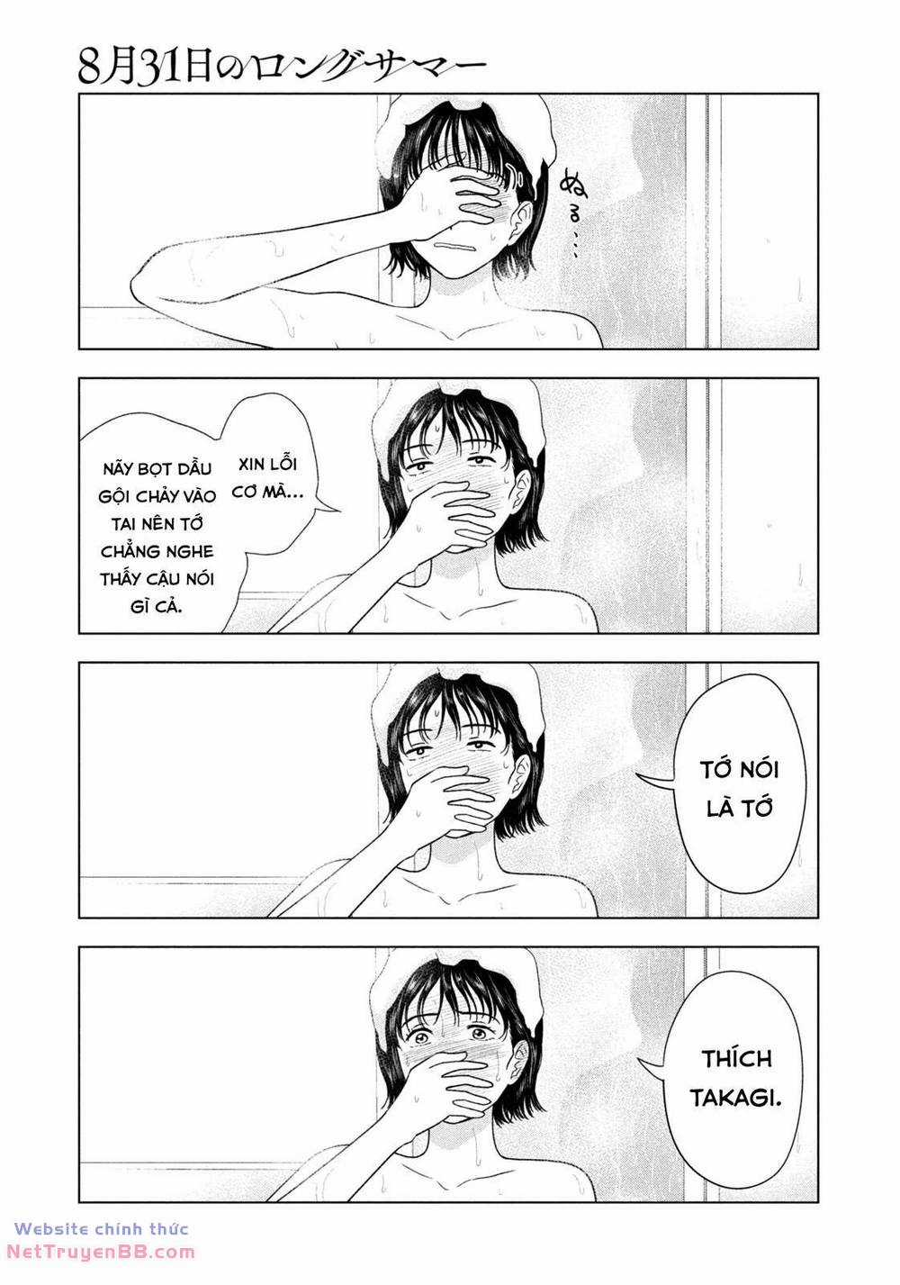 Mùa hè dài ngày 31 tháng 8 Chapter 17 trang 9