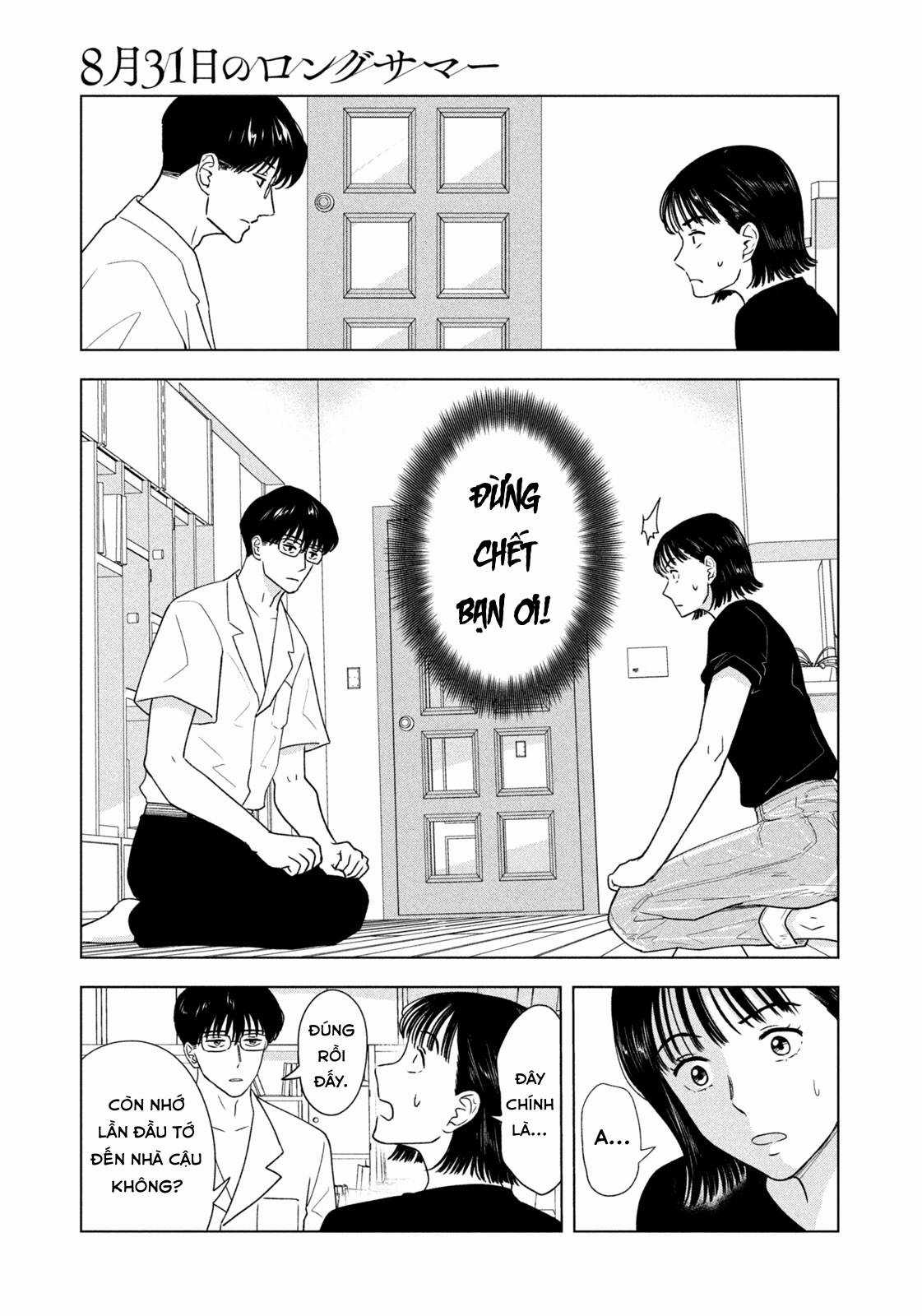 Mùa hè dài ngày 31 tháng 8 Chapter 18 trang 10