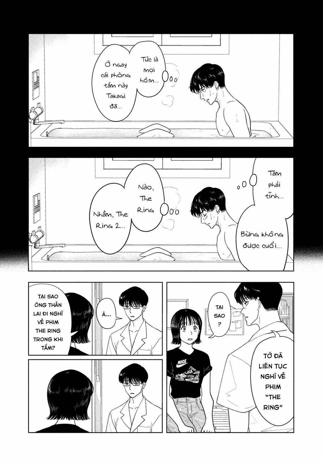 Mùa hè dài ngày 31 tháng 8 Chapter 18 trang 12