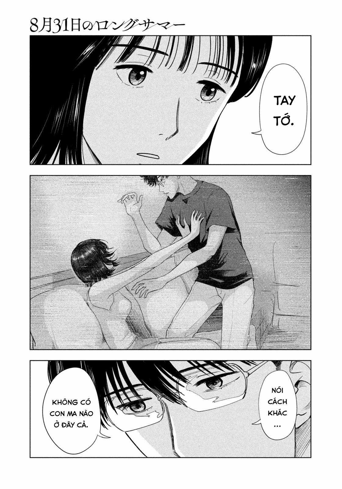 Mùa hè dài ngày 31 tháng 8 Chapter 18 trang 14