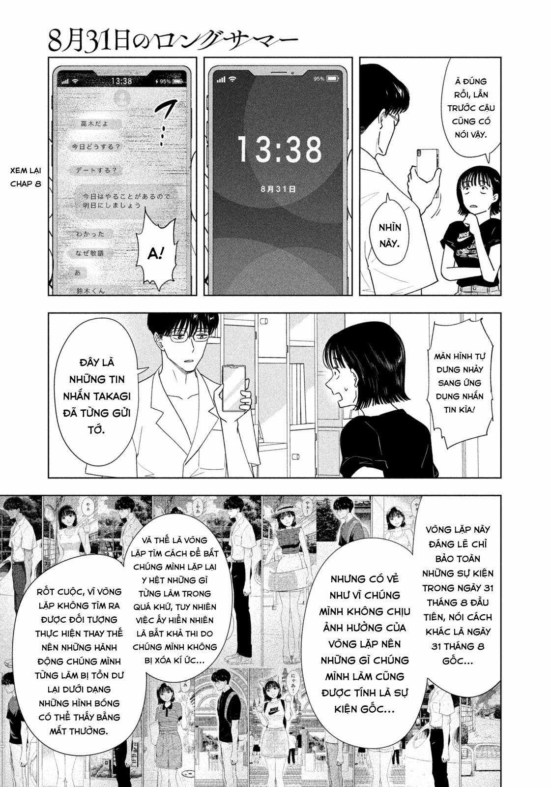 Mùa hè dài ngày 31 tháng 8 Chapter 18 trang 16