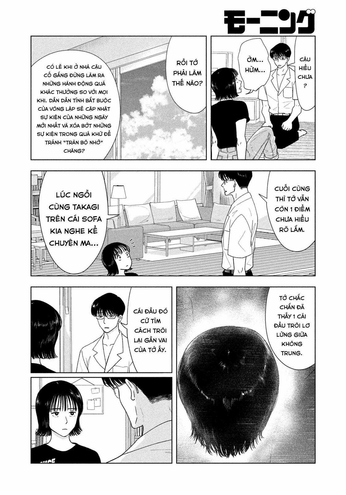 Mùa hè dài ngày 31 tháng 8 Chapter 18 trang 17