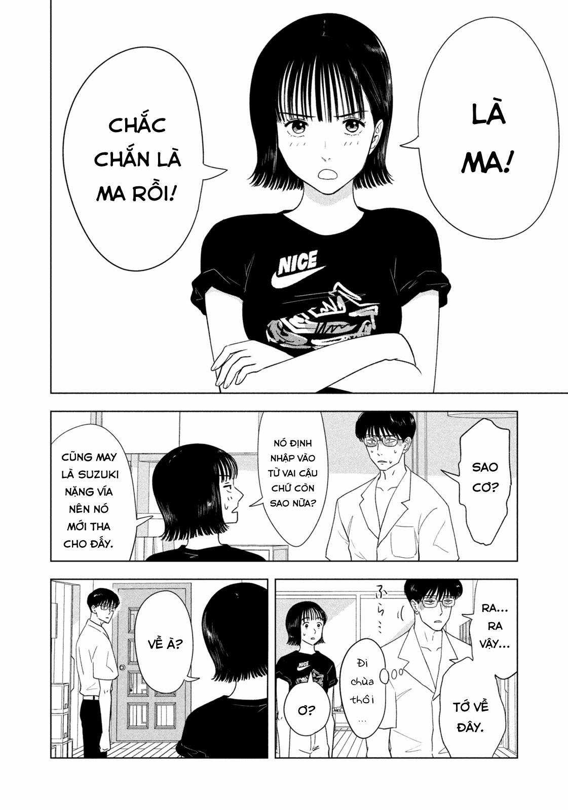 Mùa hè dài ngày 31 tháng 8 Chapter 18 trang 19