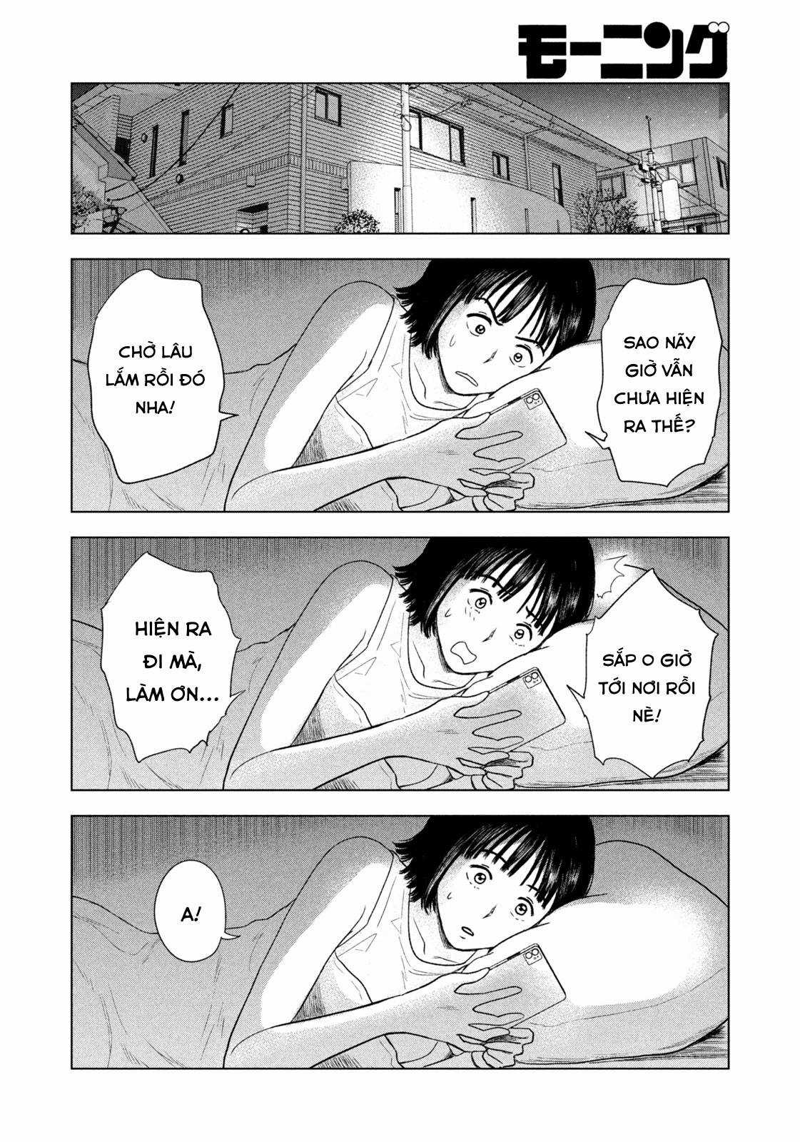 Mùa hè dài ngày 31 tháng 8 Chapter 18 trang 21