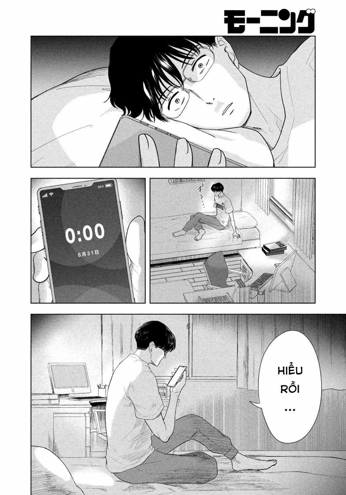 Mùa hè dài ngày 31 tháng 8 Chapter 18 trang 5