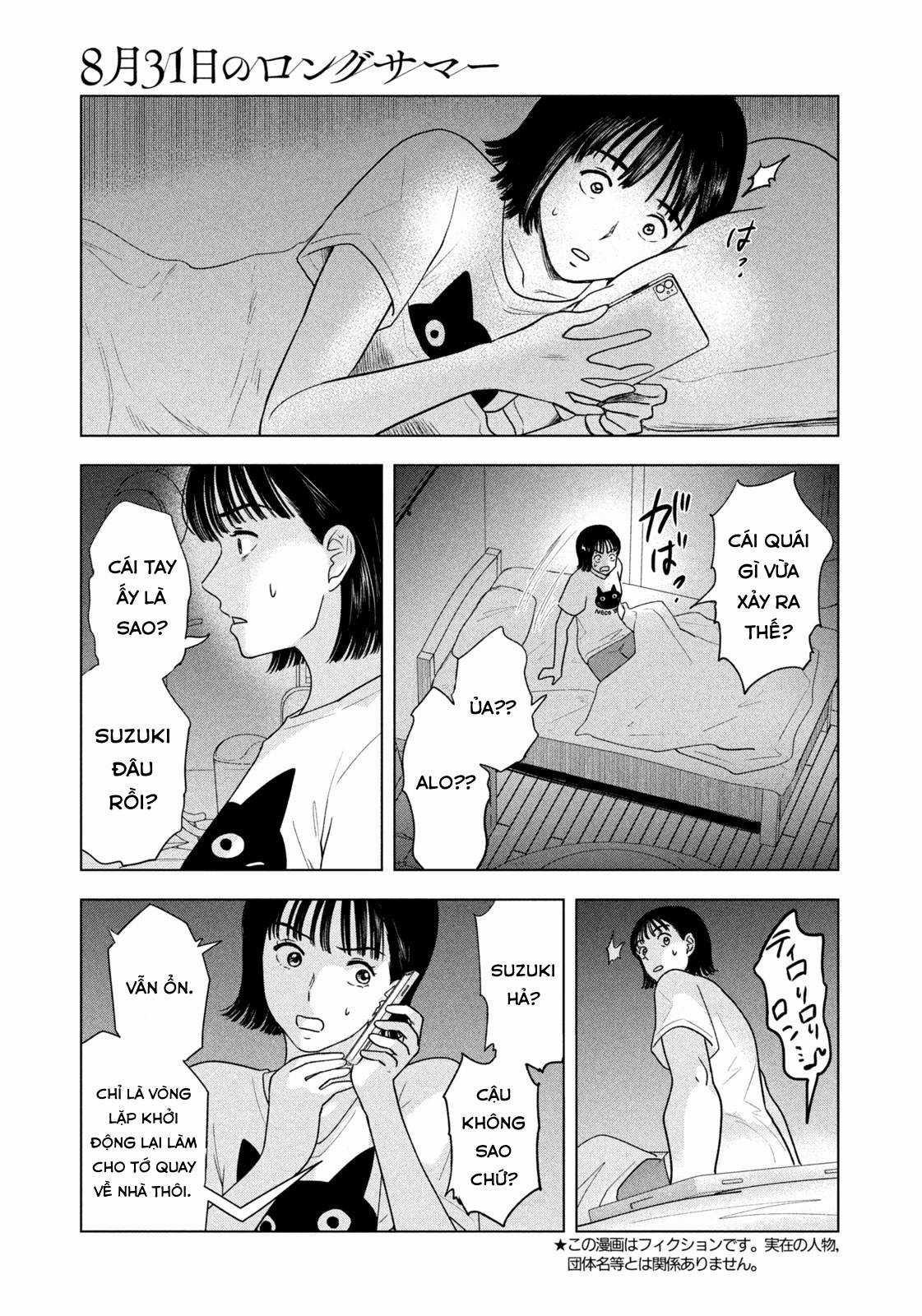 Mùa hè dài ngày 31 tháng 8 Chapter 18 trang 6