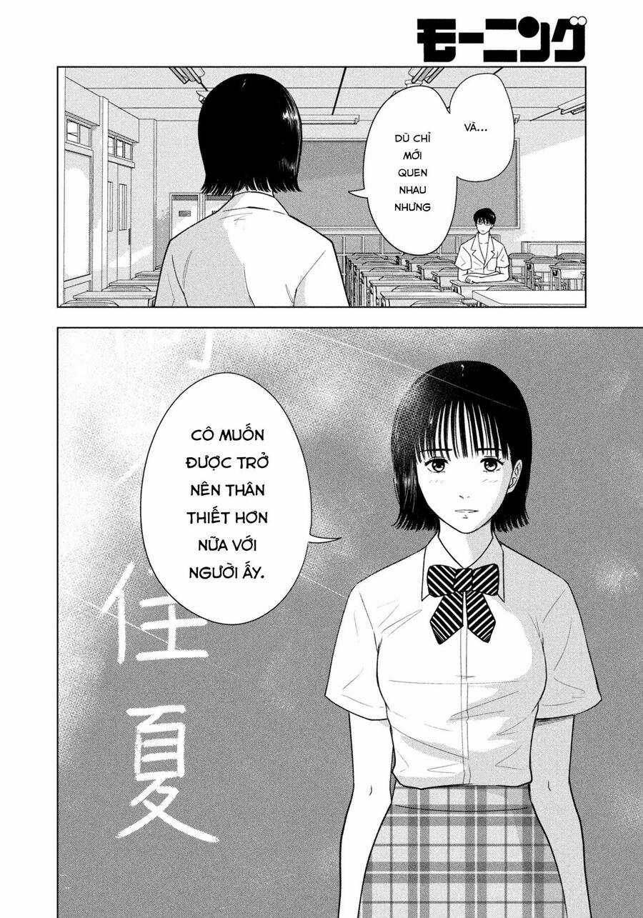 Mùa hè dài ngày 31 tháng 8 Chapter 19 trang 12