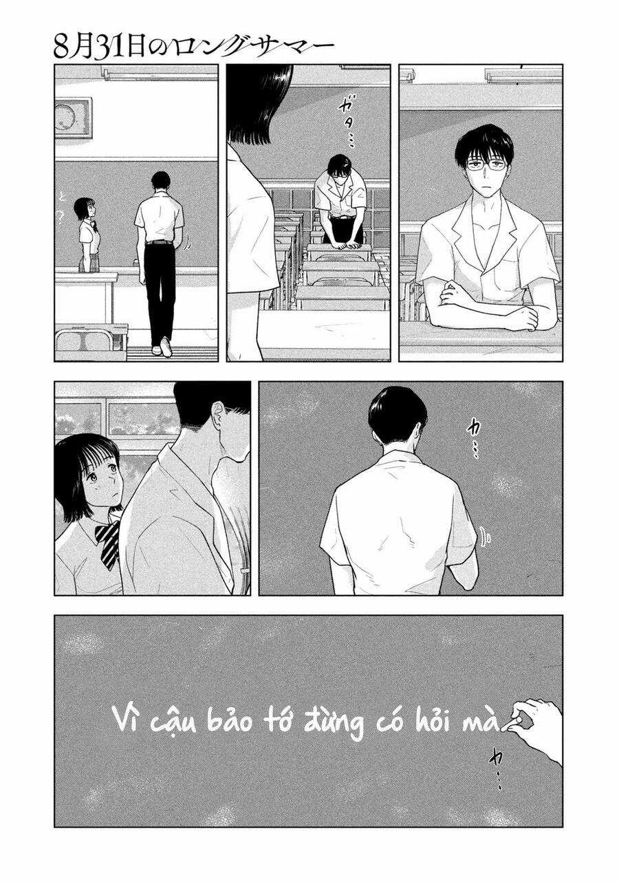 Mùa hè dài ngày 31 tháng 8 Chapter 19 trang 15