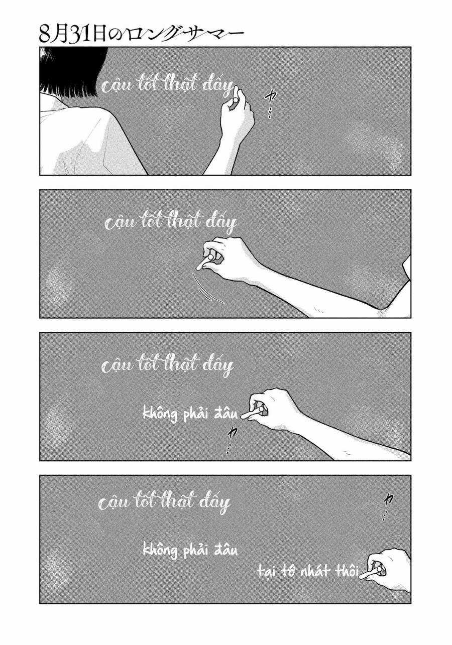 Mùa hè dài ngày 31 tháng 8 Chapter 19 trang 17