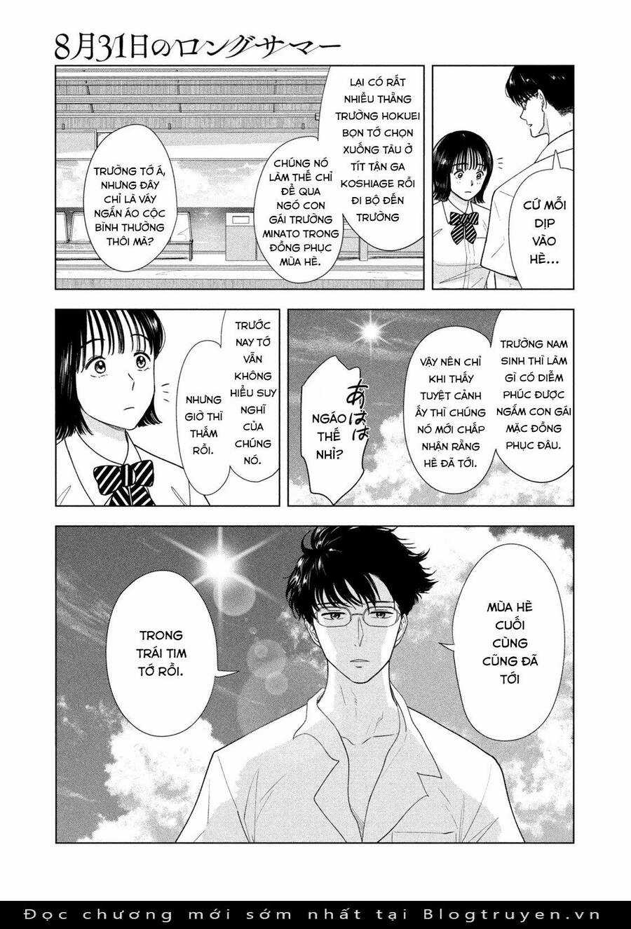 Mùa hè dài ngày 31 tháng 8 Chapter 19 trang 5