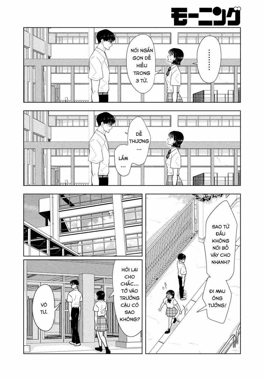 Mùa hè dài ngày 31 tháng 8 Chapter 19 trang 6