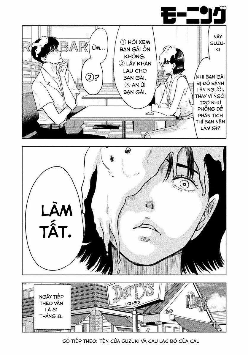 Mùa hè dài ngày 31 tháng 8 Chapter 2 trang 14