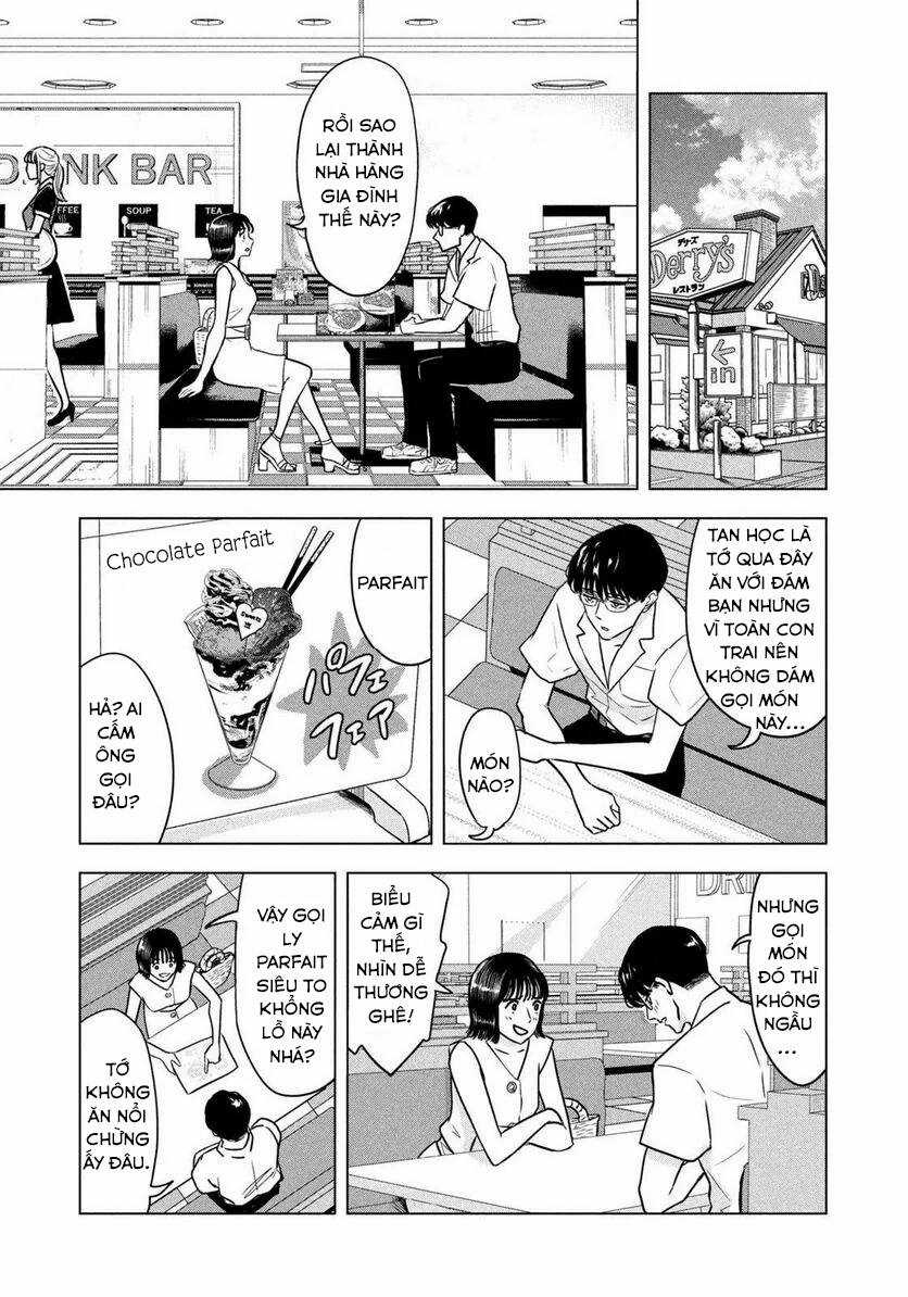 Mùa hè dài ngày 31 tháng 8 Chapter 2 trang 5