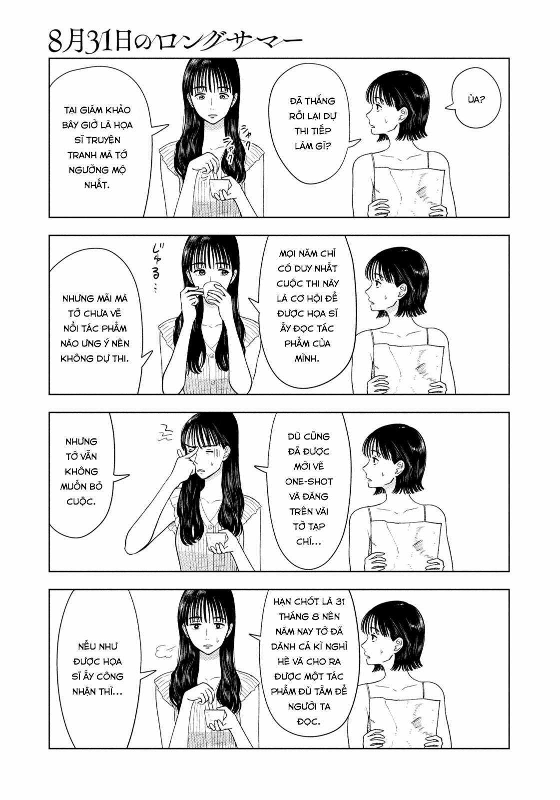 Mùa hè dài ngày 31 tháng 8 Chapter 20 trang 11