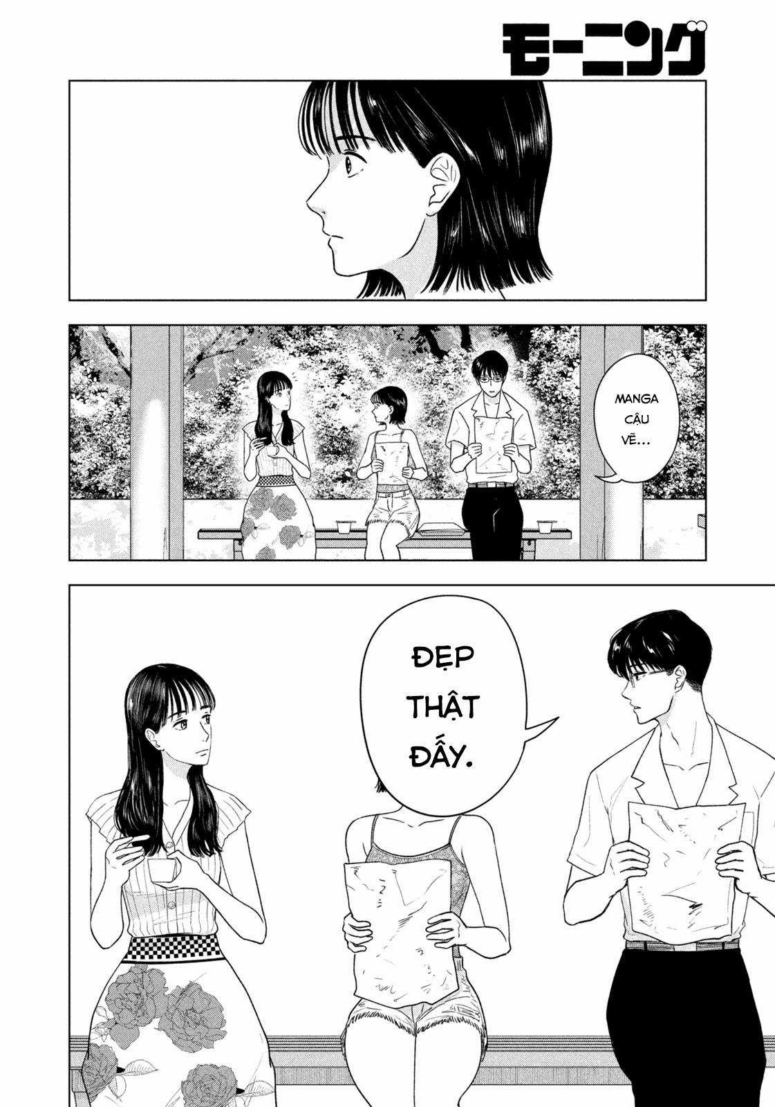 Mùa hè dài ngày 31 tháng 8 Chapter 20 trang 14
