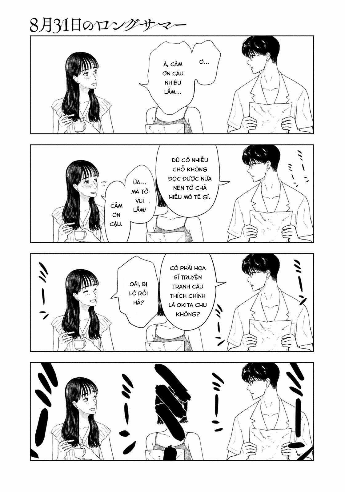 Mùa hè dài ngày 31 tháng 8 Chapter 20 trang 15