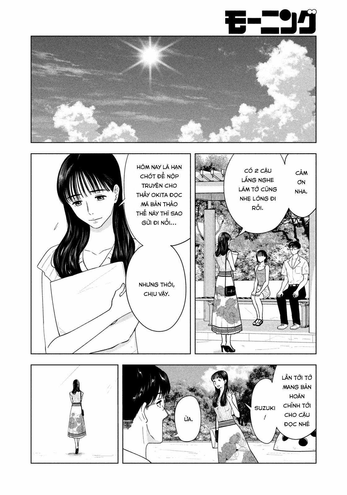 Mùa hè dài ngày 31 tháng 8 Chapter 20 trang 18