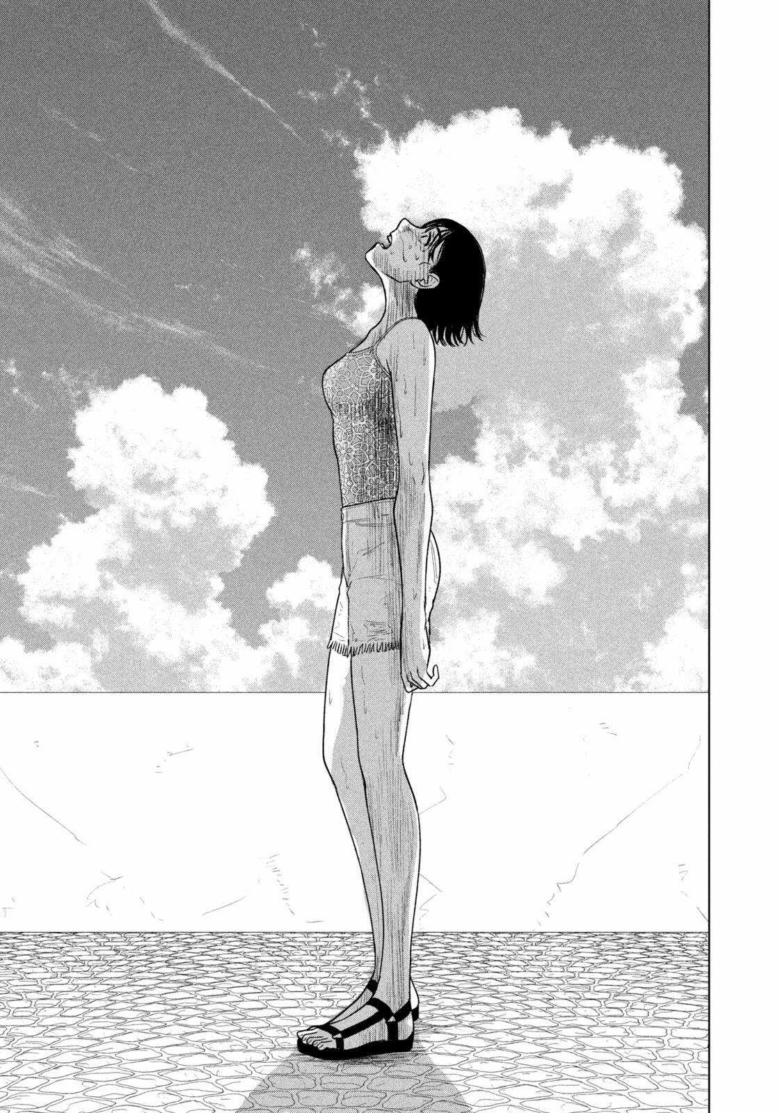 Mùa hè dài ngày 31 tháng 8 Chapter 20 trang 21