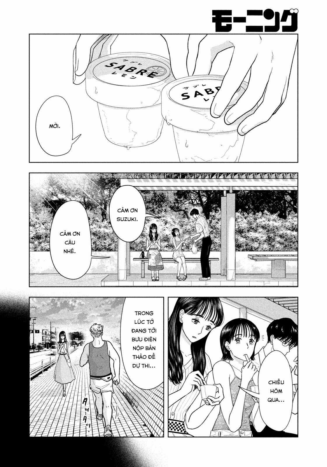 Mùa hè dài ngày 31 tháng 8 Chapter 20 trang 8